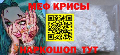 гашиш Краснознаменск
