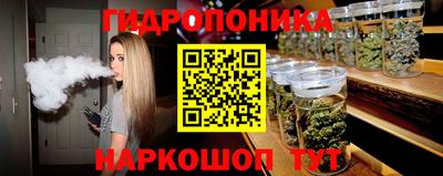 героин Краснокаменск
