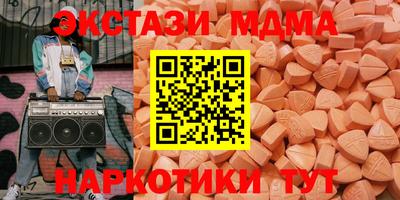 гашиш Краснознаменск
